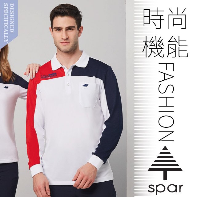 【SPAR】男 吸濕排汗透氣長袖POLO衫.運動休閒衫.排汗上衣/輕盈.彈性.舒適/P238301 白色✿30E010